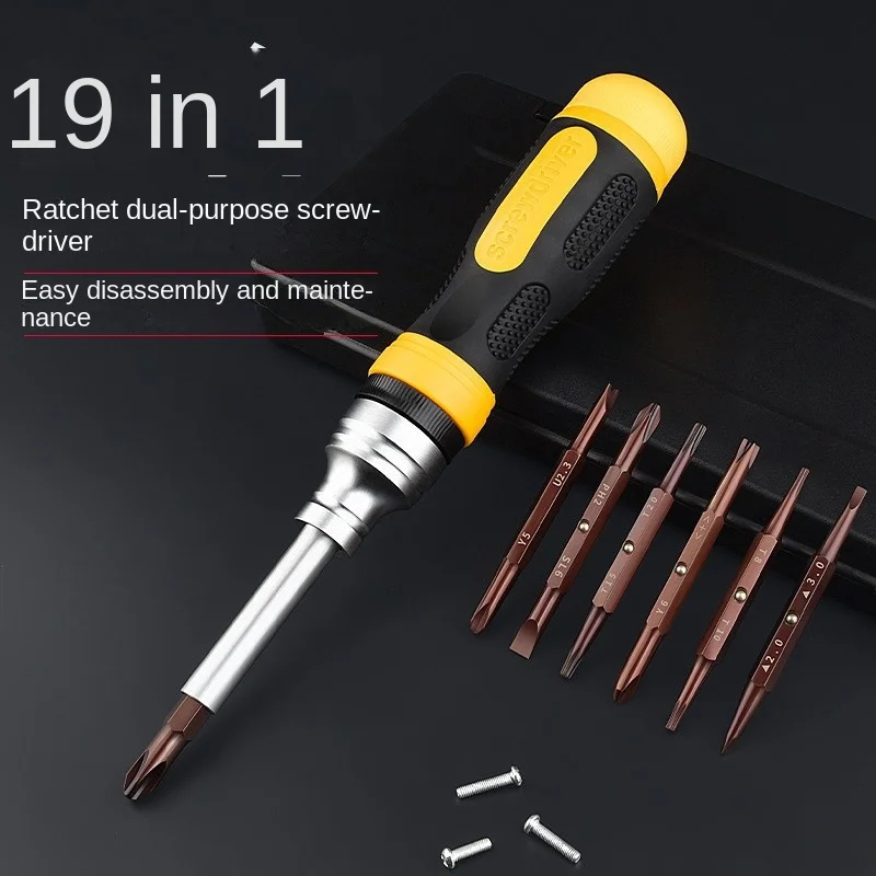 Ratchet Magnetic Dual-Use Screwdriver Set Cross and Straight Double-Headed Manual Industrial Grade Screwdriver Screwdriver Screw