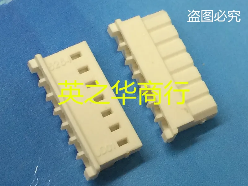 

30pcs orginal new 5264-7Y 7P 2.54MM plastic shell socket