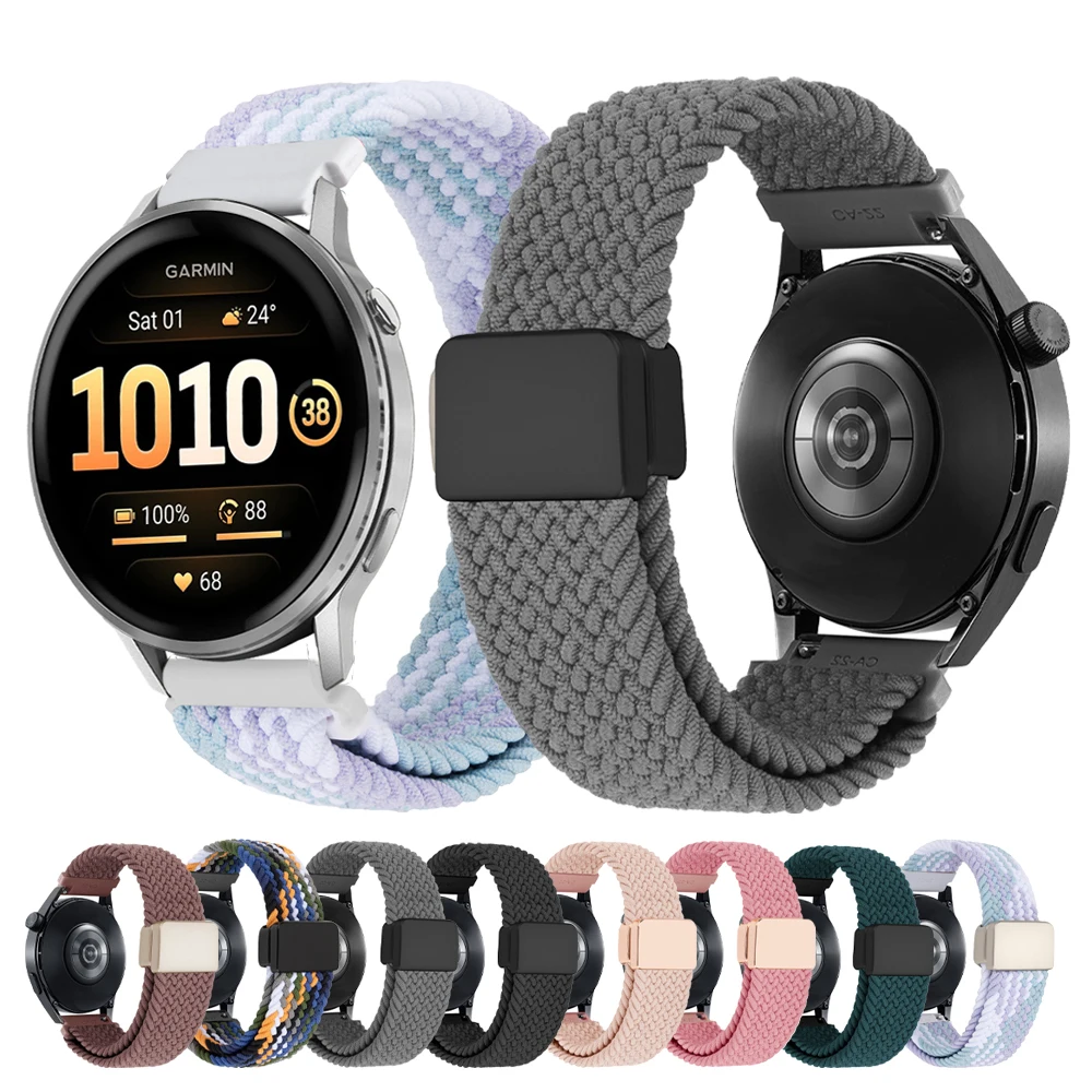 Magnetic Braided Nylon Watch Band, 20mm/22mm Strap