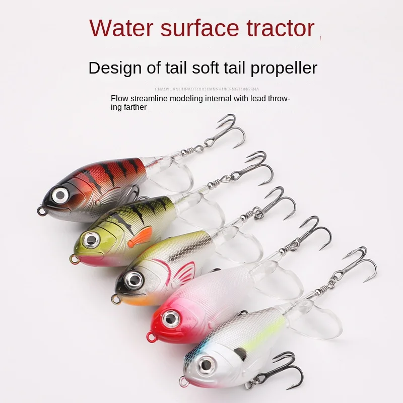 11g/16g Bass Lure Whopper Plopper Trolling Lure Crankbait Far Casting  Surface with Rotating Tail Fishing Tackle Minnow Bait