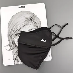 Ultra - Cool Ice Silk Sunscreen Face Scarf with Eye Protection Veil (Black)