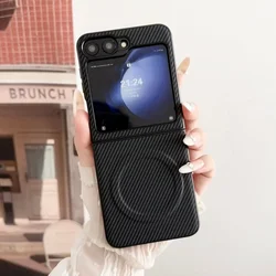 Magnetic Carbon Fiber Soft TPU Case with MagSafe Compatibility for Moto Razr 50 (Black)