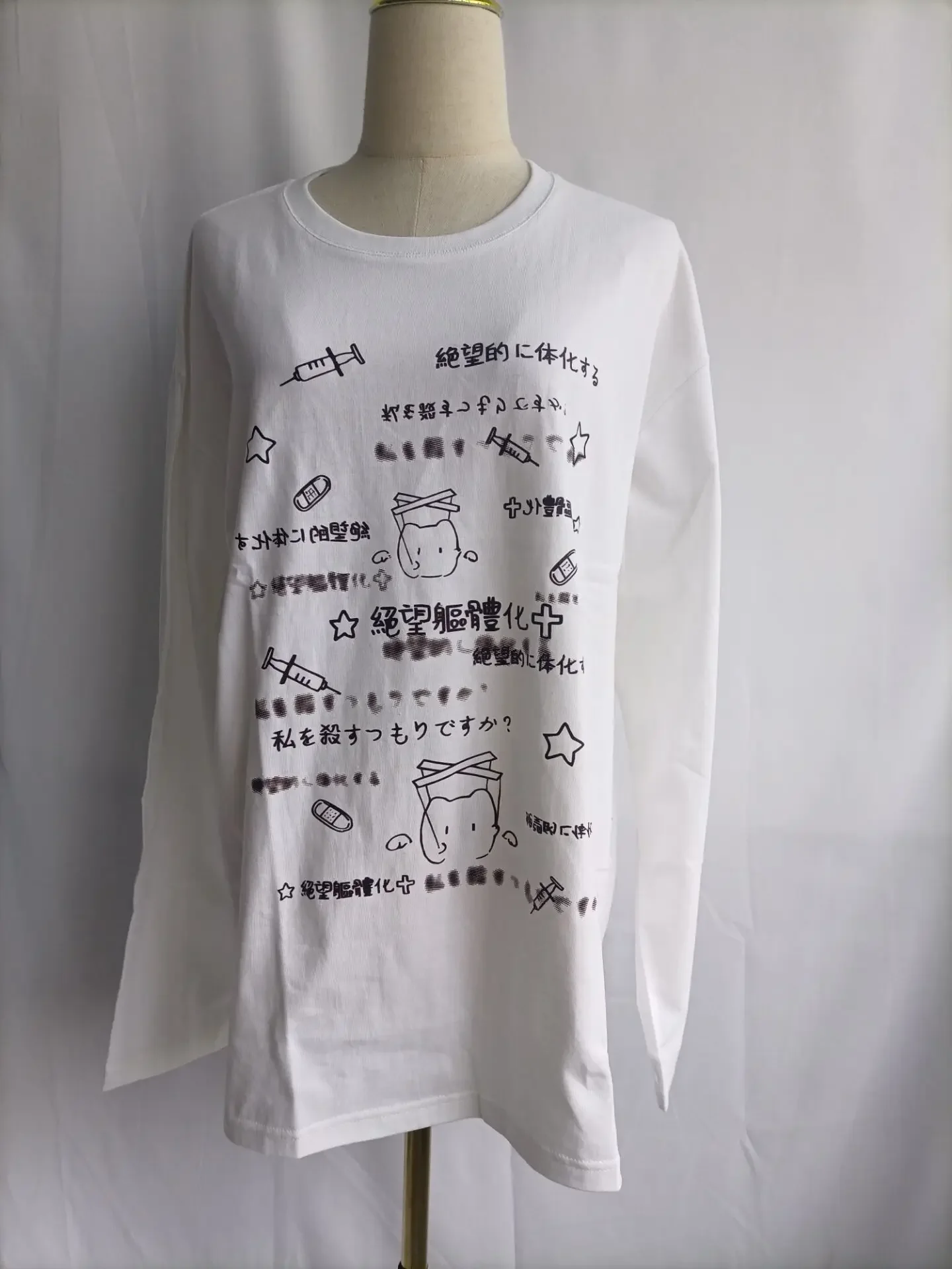 Top corto bianco vintage gotico Abbigliamento streetwear da