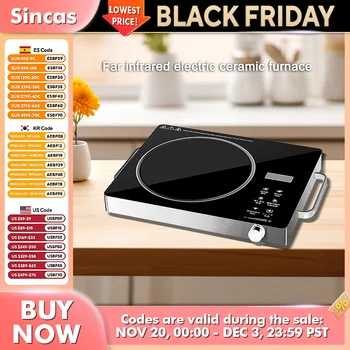 Intelligent Induction Cooker 1