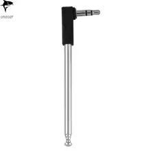 휴대폰용 안테나, 신형 휴대폰 안테나, FM 라디오, 3.5mm