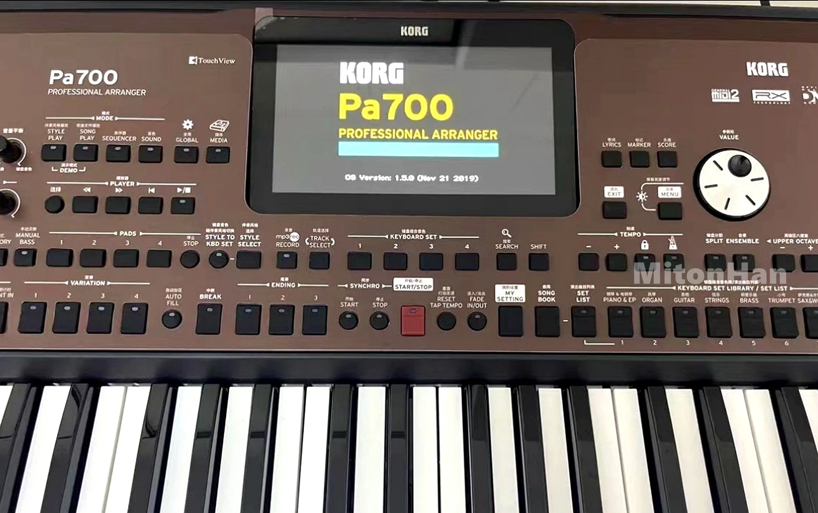 Korg PA700 터치 스크린, PA700 LCD 디스플레이, 배송 전 100% 테스트, 신제품