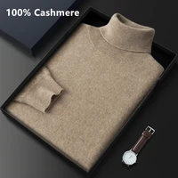 100% Pure Cashmere Wool Turtleneck Sweaters For Men Pullover 2024 Autumn Winter Soft lightweight Warm Knitted Sweater Pull Homme 1