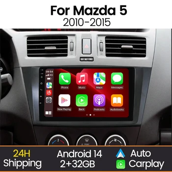 Autoradio Multimediale Android 14 per Mazda 5 2010-2015 con Navigazione GPS, Carplay Wireless, Android Auto, Schermo IPS da 9 Pollici, Stereo e ADAS