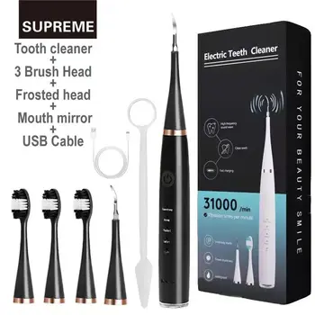 소닉 전동 칫솔 치아 클리너 치과 치아 스케일러, USB 충전식 치석 얼룩 플라크 리무버 도구