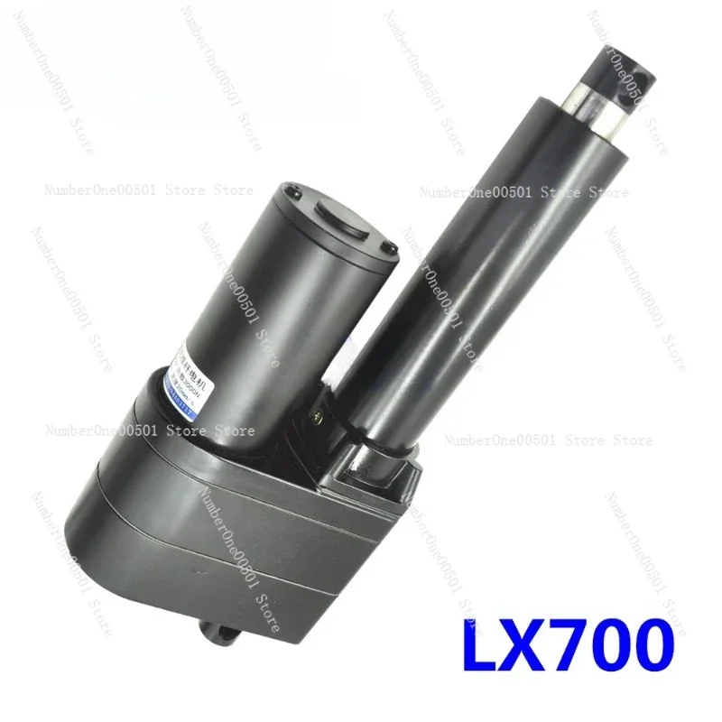 LX700 Heavy Duty Industrial Linear Actuator 12V 24V 36V 48V DC Electric Push Pull Rod High Thrust Motor for Automation