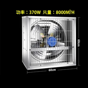 600x600 Industrial Ventilator Negative Pressure Exhaust Blower