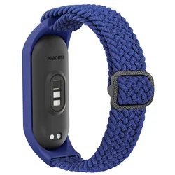 Braided Elastic Adjustable Watch Strap Bracelet for Xiaomi Mi band 6 (Blue)