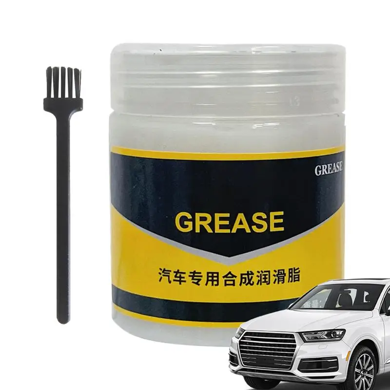 Lubricating Grease For Car 80g Hinge Seat Slide Lubricant Multi-Purpose Long-Lasting Temperature Resistant Sliding Track Grease