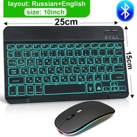 RGB Bluetooth Keyboard And Mouse Set Mini Wireless Keyboard and Mouse Kit Rechargeable Russian Keyboards 10 Inch For iPad Tablet