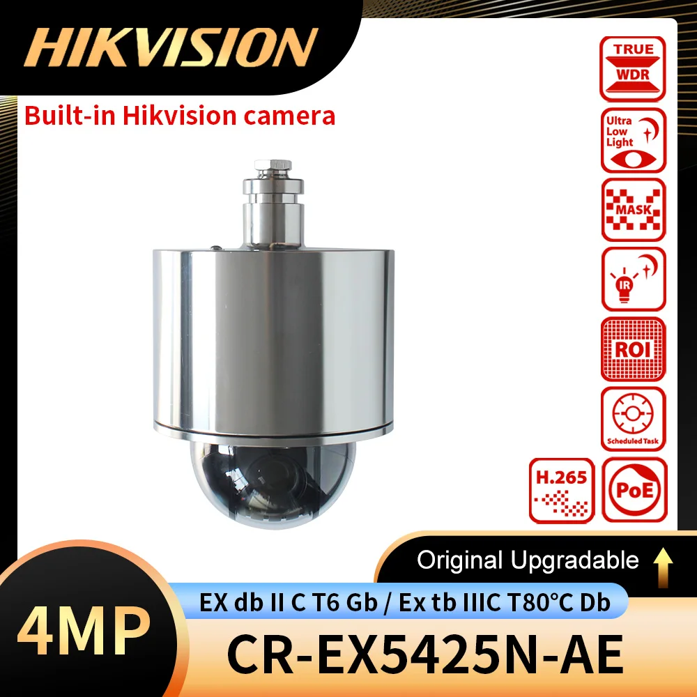 

Explosion-Proof PTZ Camera 4MP built-in hikvision PTZ DS-2DE4A425IW-DE 25X 304 Stainless Steel Support PoE Hik-Connect app