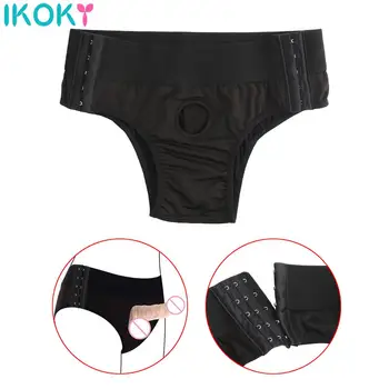 Strapon Panties With O-Rings Wearable Sex Toys for lesbian Strap-on Dildo Pants Sex products for Woman Adjustable Ultra Elastic 2
