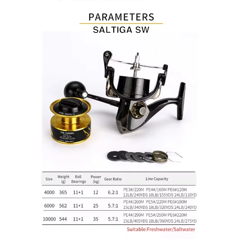 MAD MOUSE SALTIGA 10000HG 【公式通販】