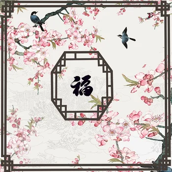 Floral Mahjong Table Mat 1
