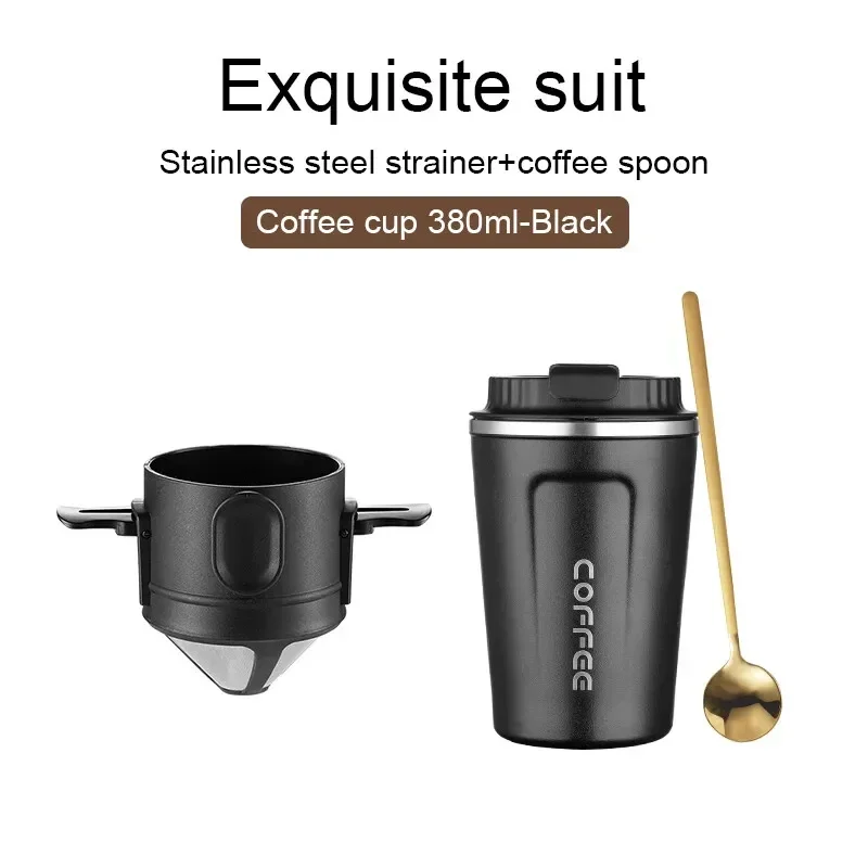 380ml Black Cup Set