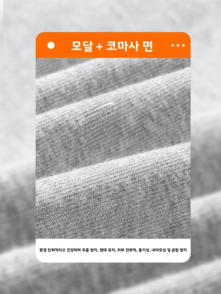 봄 여름 임산부를위한 얇은 벨 바닥 바지 편안한 루즈핏 출산 청바지 하이 웨이스트 롱 팬츠