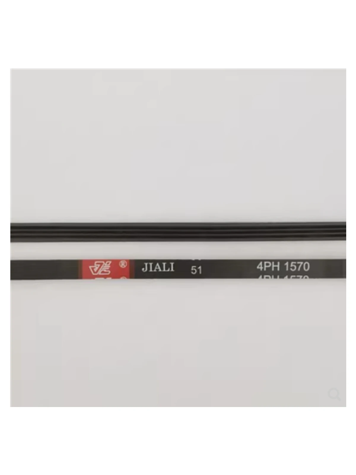 Rolo do Secador de Roupa Cunha 4ph1570 4ph1710 4ph1580