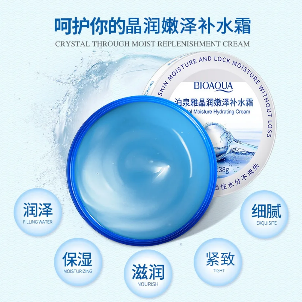 gel hydroalcoolique Moisturizing Face Cream Skin Care Nourish Tight Filling Water Hyaluronic Acid Cream 38g антисептик для рук