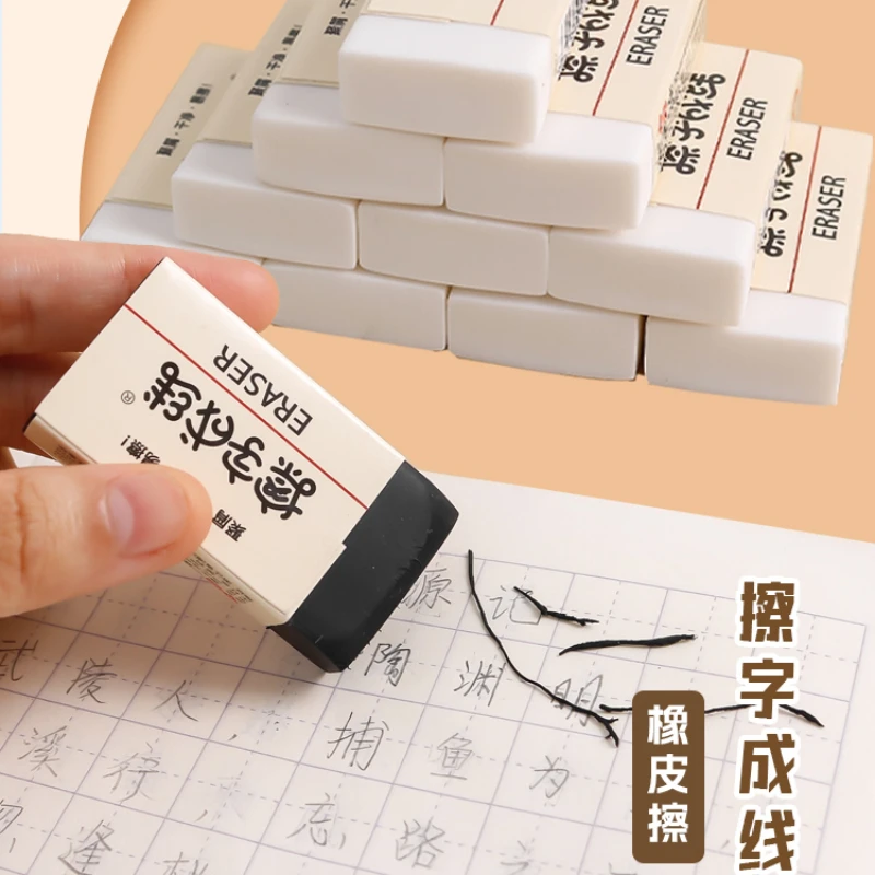 Professional drawing PVC Soft adhesive eraser black and white No damage to paper clean no marks linear debris easy to clean