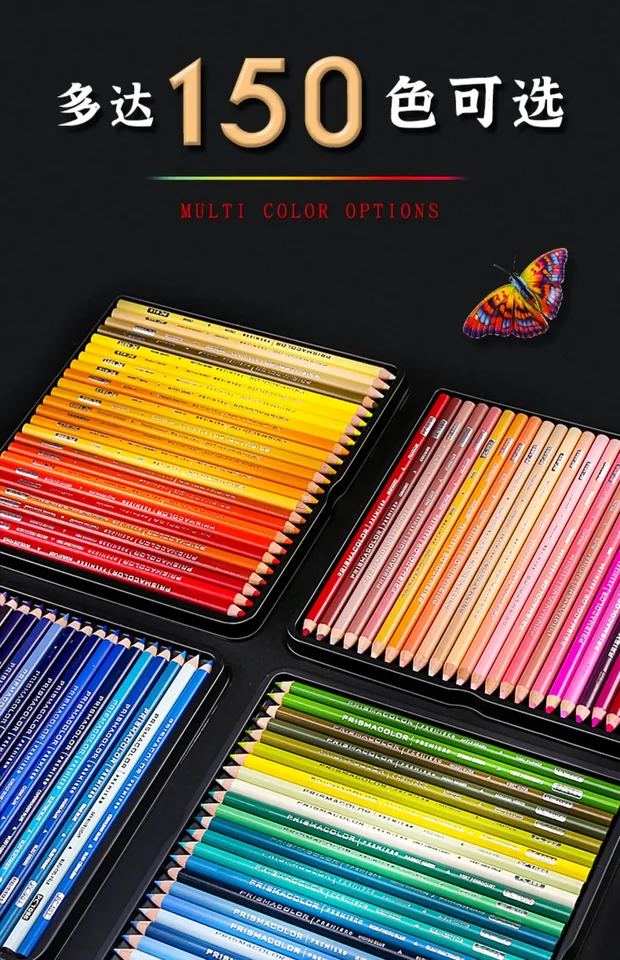 Prismacolor premier Oil-Based Colored Pencils Set - 24/36/48/72
