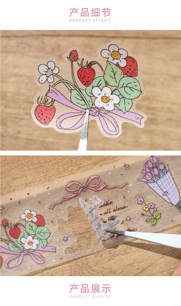 Journal GO 5,5 x 200 cm Märchenprinzessin PET-Klebeband, vorgeschnitten, niedliche Grußkarte, dekoratives Abdeckband, DIY-Aufkleber, Scrapbooking – Detail 7