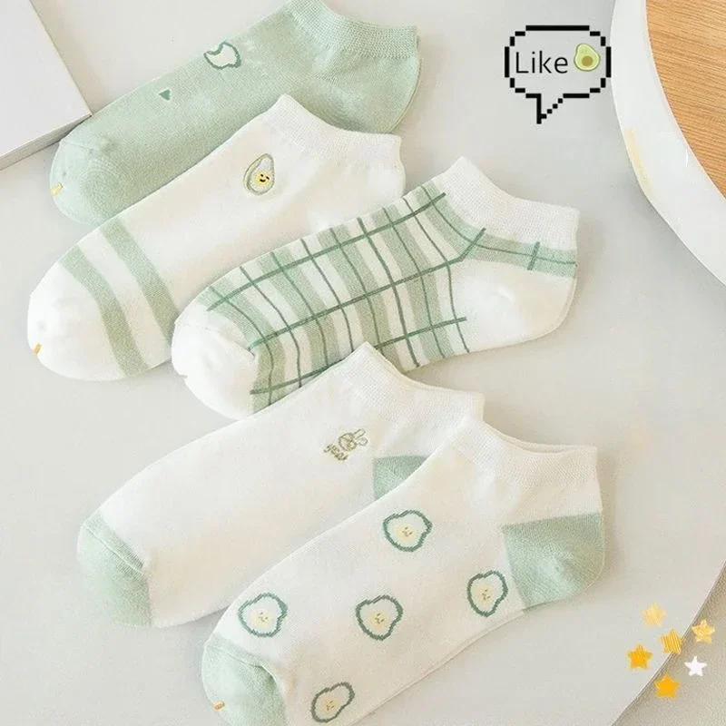 5 Pairs  Cartoon Fresh Avocado Flower Heart Ankle Socks Fashion Breathable Spring and Summer Kawaii Comforts Women's Boat Socks