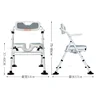 Foldable Bath Chair Wall-mounted Shower Seats with Armrests Home Portable Camping Chair Bathroom Elderly Special Non-slip Stool 6