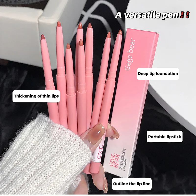 Gege Bear Lip liner Shimmer Matte Lip Liner Pencil Long Lasting Lipstick Pen lip liner pencil lipliner pencil