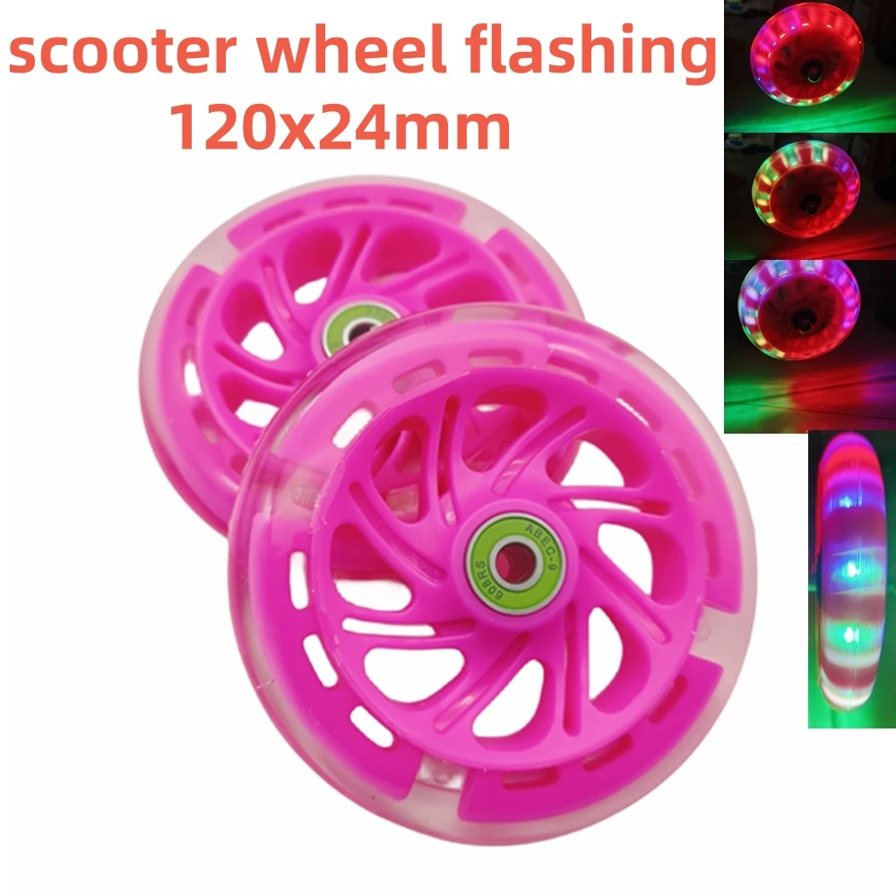 Scooter Wheel 120x24 mm 2pcs/lot Lighting Flashing