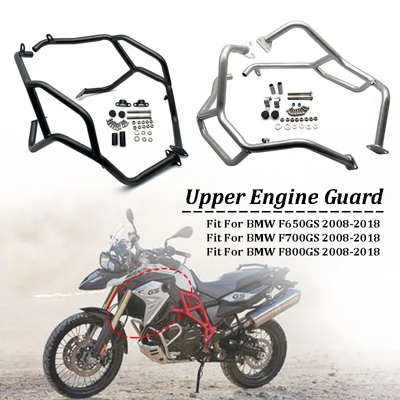 NewF650F700F800GSRadiatorEngineGuardsHighwayCrashBarsUpperFrameProtectorFitfor.jpg