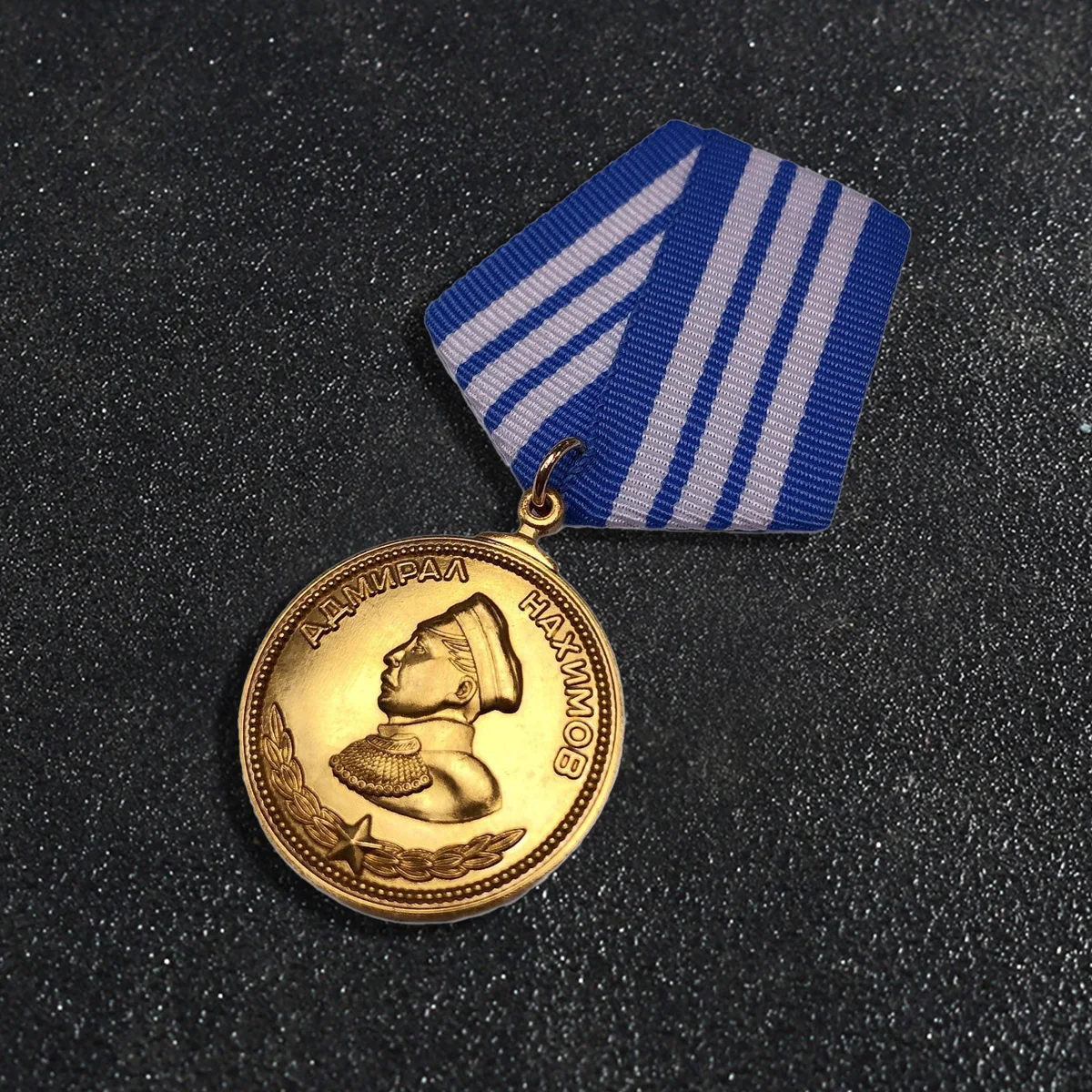 

Wholesale of Soviet Medal Commemorative Medal, Nashimov Medal, CCCP brooch, Russian badge, cross-border hot selling factory