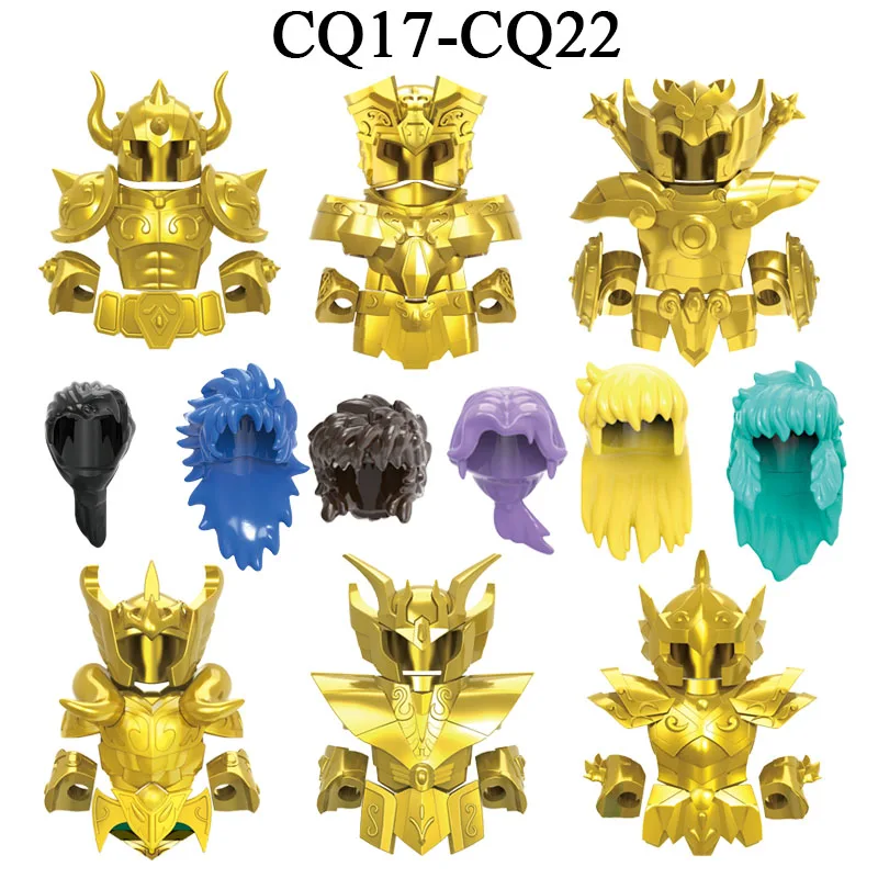 

Строительные блоки CQ17-CQ22 Saint Seiya, японские экшн-фигурки, образовательные игрушки для детей, рождественские подарки