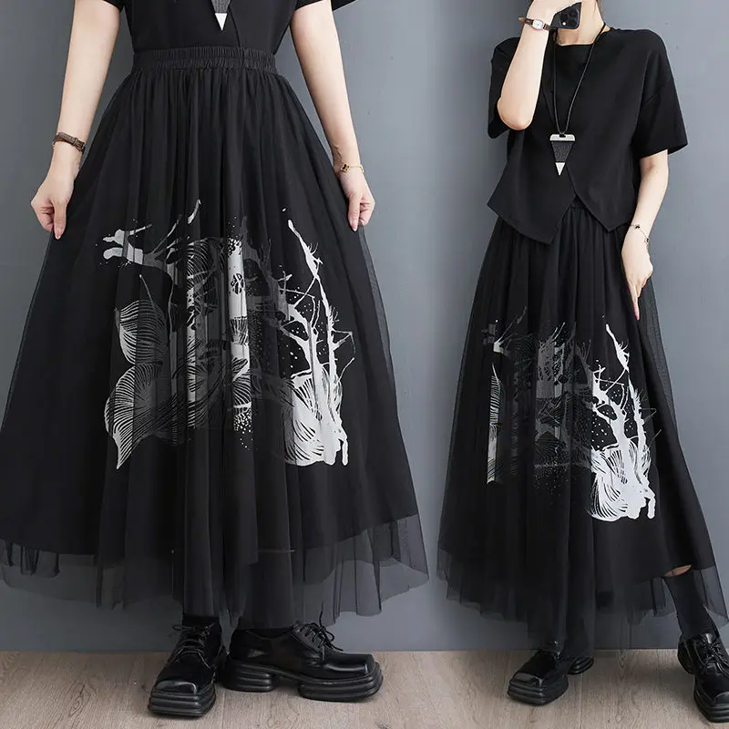 

2023 New Loose DesignSmall Group Printing Spliced Mesh Skirt Fashionable Spring Summer A-Line Skirt For Women Faldas Z1145