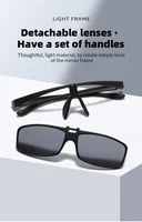 Seemfly Fashion Fishing Photochromic Polarized Flip Up Sunglasses Men Outdoor UV400 Night Vision Driving Color Change Goggles 2