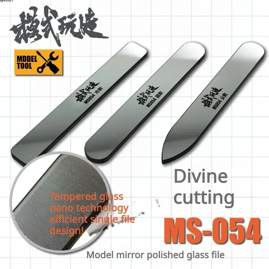 MS054 13.5x90mm 모델 거울 광택 유리 파일 조립 모델 구축 도구 건담 군용 연삭 도구 취미 DIY