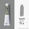 782-50ml