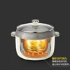 The New Automatic Household Intelligent Ceramic Electric Stew Pot - 2.5L Porridge Soup Slow Cooker 6