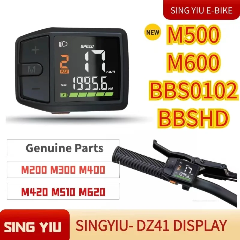 Bafang Mid Motor Dz41 Display Per Bbs0102 03 Hd M500 M600 G510 M620 M420 M300 M200 Display Uart/Can Protocollo Mini Meter