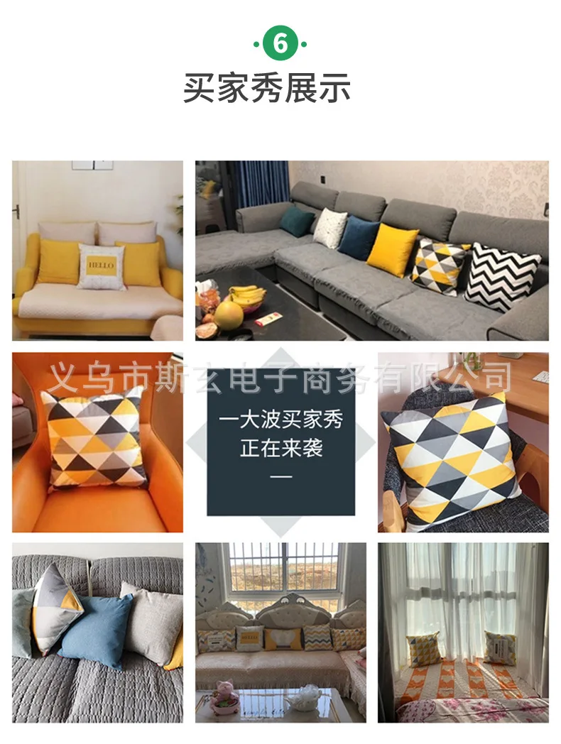 桃皮绒详情页_12.jpg
