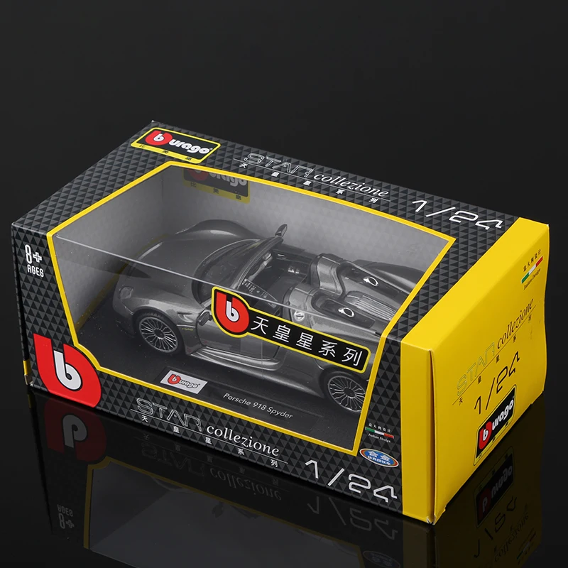 Bburago 1:24 Porsche 918 Spyder Alloy Sports Car Static Die