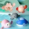 Summer Bath Toys Kids Swimming Clockwork Dolls Play Water Baby Bathing Cute Funny Children Bathroom Shower Bathtub Animals Toy 1