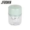 Multifunctional Cooking Machine Automatic Household Meat Grinder Baby Supplementary Food Stirring Minced Garlic ﻿ 1