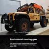 Rc1/8 Mjx H8h-v2 Rc Car Off Road 4x4 Brushless Power High-speed Remote Control Car Differential Lock Two-speed Shift Four-wheel 3