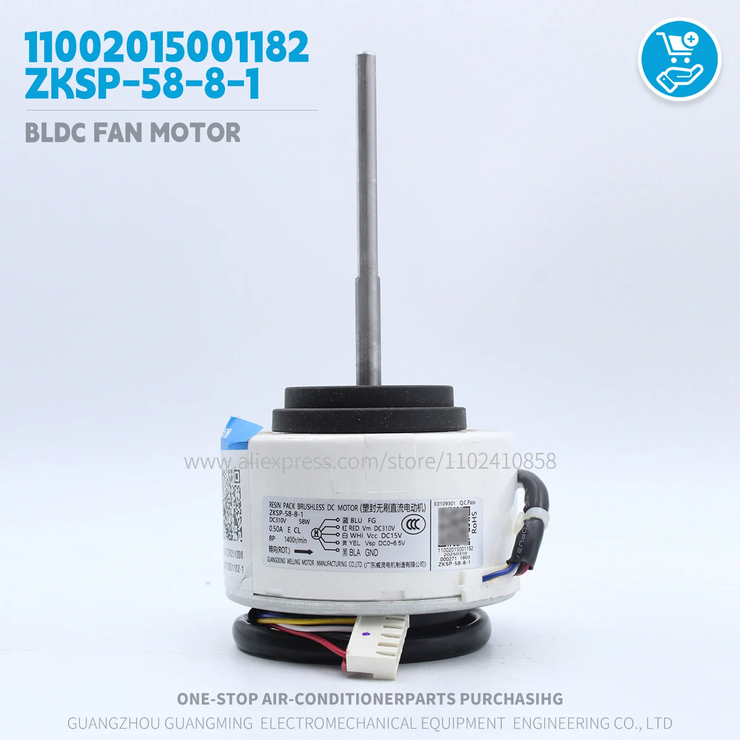 BLDC 팬 모터 11002015001182 ZKSP-58-8-1 310V 58W 1400r/mi..