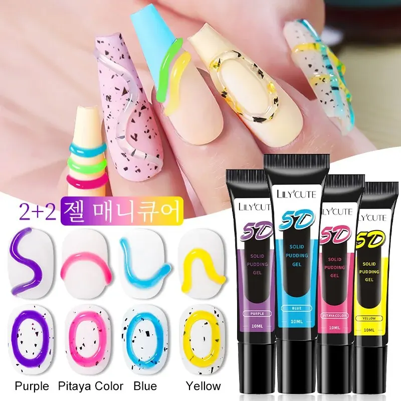 LILYCUTE4PcsSet10ml5DSolidPuddingNailGelTubeEmbossPainting