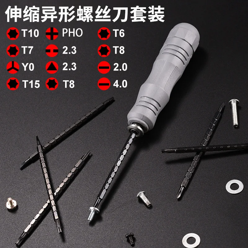 Ư ũν  ũ ̹, 13 in 1 ڷ ũ ̹ Ʈ, 20 Ʈ